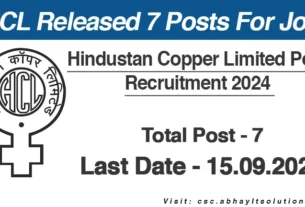 HCL Released 7 Posts For Job – Abhay IT Solutions