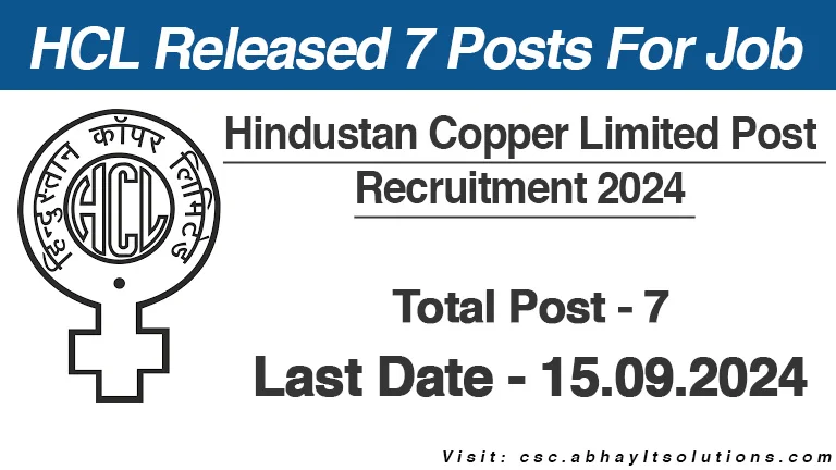 HCL Released 7 Posts For Job – Abhay IT Solutions