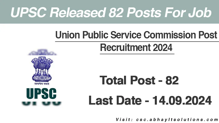 UPSC Posts