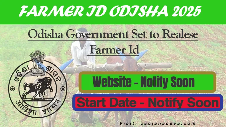 Odisha Farmer ID Registration 2025: A Comprehensive Guide By – (Abhay IT Solutions)